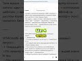 Как создать ИИ-агента в ChatGPT за 10 минут #ai #chatgpt #gpts #ии #нейросети #ai2025 #gptstore