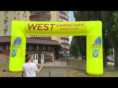 Прямокутна надувна арка, видео 1