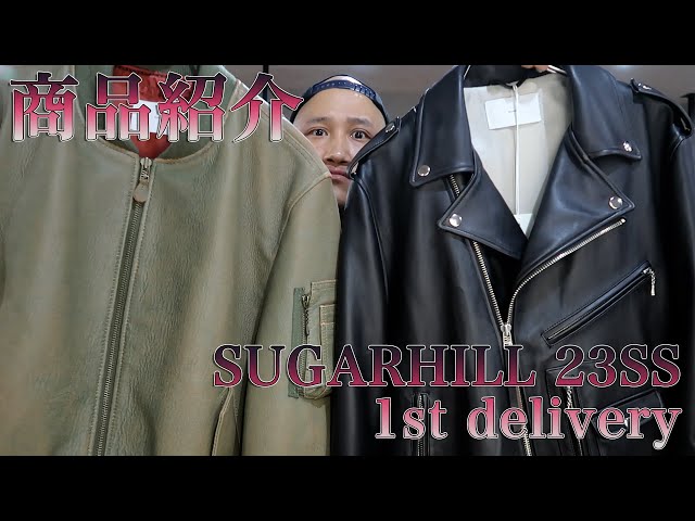 SUGARHILL 23SS 1st delivery: Seriously sharp sheepskin rider's