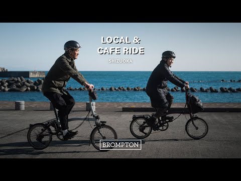 Brompton x PAPERSKY: Local & Café Ride | Exploring Shizuoka's Scenic Routes​ | Japan