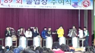 난타 강남스타일