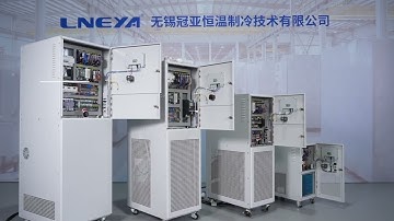 What is SUNDI seires Temperature Control Systems?