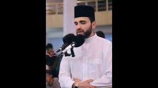 [ Beautiful Emotional ] Crying Heart Touching by obaida muafaq Surah Al- #Furqan#Al-Quran