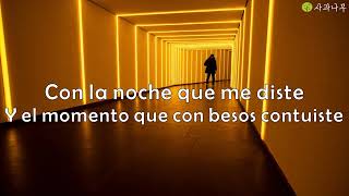 no se tu - luis miguel