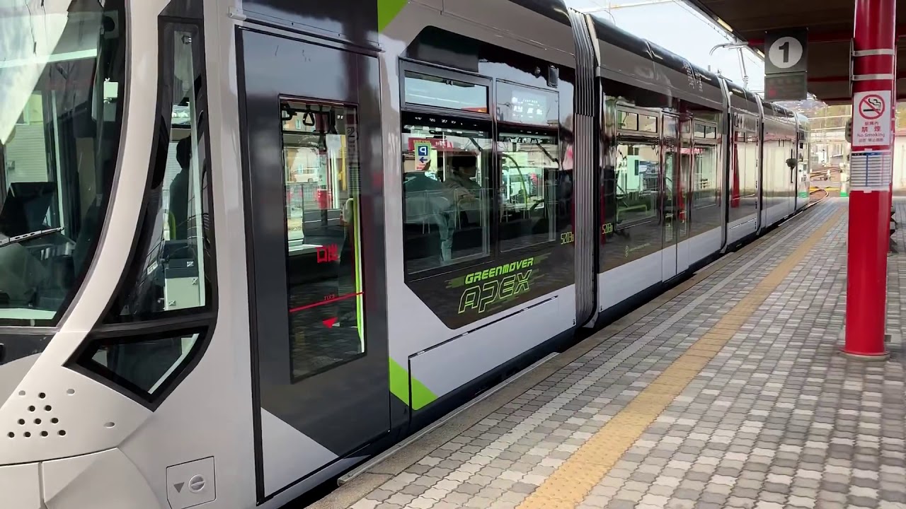 ドア開閉試験】広島電鉄5200形5203編成(グリーンムーバー ドア開閉試験】広島電鉄5200形5203編成(グリーンムーバー