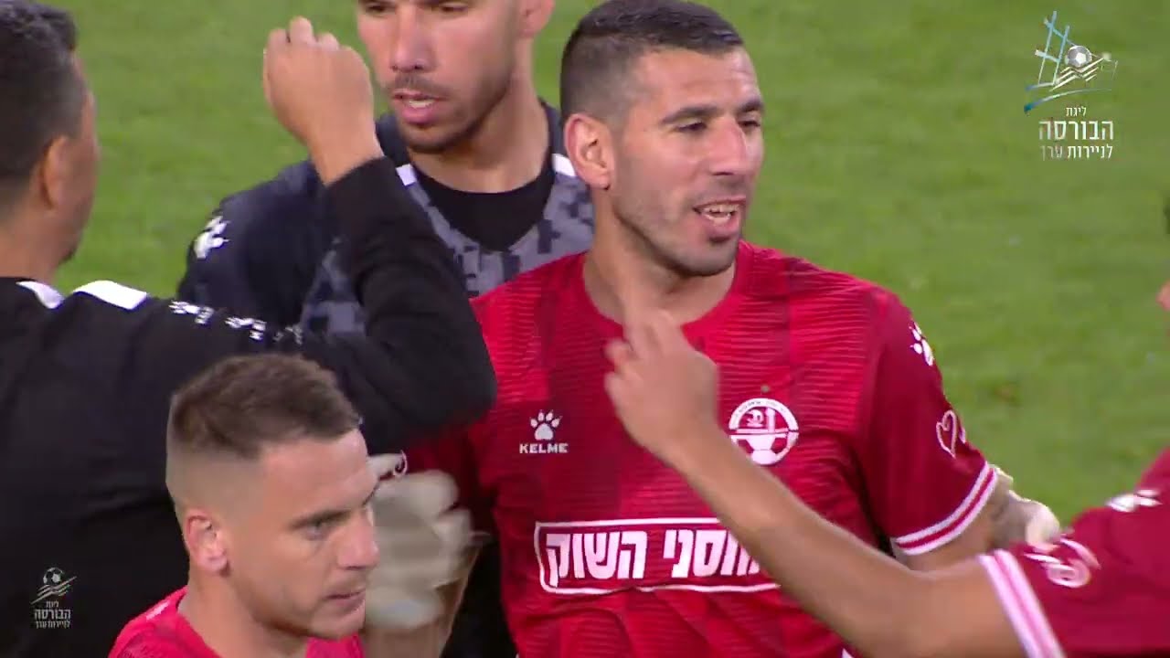 מחזור 33 | תקציר: הפועל ב