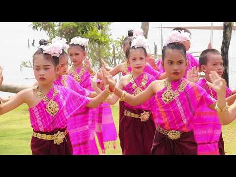 รำวงมหาดไทย (ระดับชั้นอนุบาล)โรงเรียนสวนป่าเขาชะอางค์