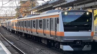 JR東日本E233系0番台T31編成　中央特快東京行きが西国分寺駅を通過