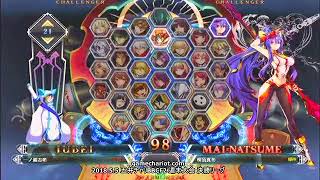 【五井チャリ】0505BBCF2 週末大会 part2