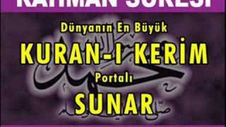 KURAN - Rahman Suresi - Bismillahirrahmanirrahiym.com