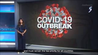 Mediacorp Fake Pws Broadcast - Singapore Destroyed