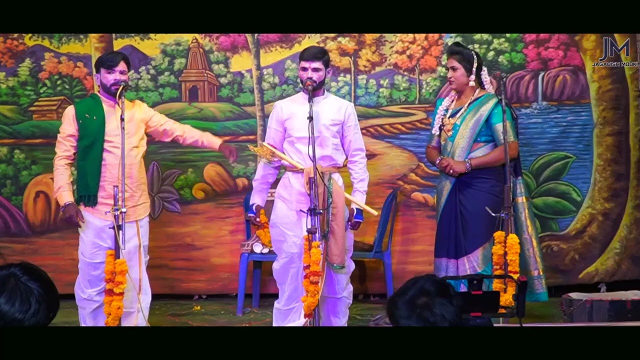 ಸಿಡಿದೆದ್ದ ಶಿವಶಕ್ತಿ-೧|ಅಳಲಗೇರಿ ನಾಟಕ||ALALAGERI|SIDIDEDDA SHIVASHAKTI|NATAKA VIDEO|