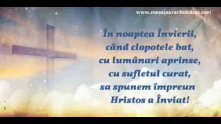 Hristos a Înviat! - Felicitare cu urare de Pasti