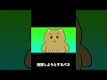 脱獄しようとするバカ