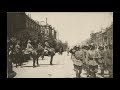 Таганрог. Немцы в городе / Taganrog. Germans in the city - 1918