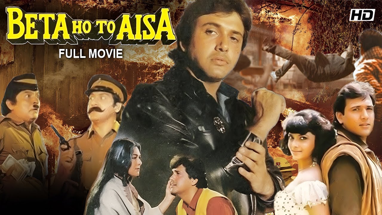 Govinda's BETA HO TO AISA (1994) Full Hindi Action Movie | Varsha Usgaonkar | बेटा हो तो ऐसा मूवी
