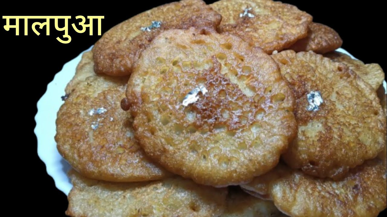 होली 🫟 स्पेशल केला,सूजी का पुआ || Holi Special Kela,Suji Puaa || #trending #viral #1million #youtube