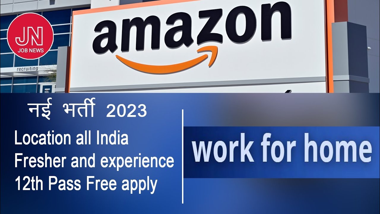 Amazon requirement virtual customer servicework from home YouTube