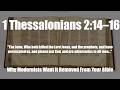 Why Modernists Want 1 Thessalonians 2:14–16 Removed From Your Bible