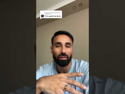 زوج جاد وهبي يرد على إشاعات موت جاد وهبي