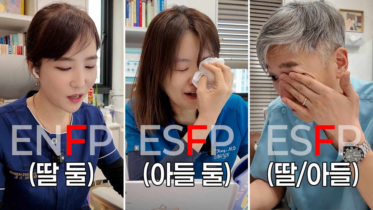 100% 운다는 동화책 드렸더니..