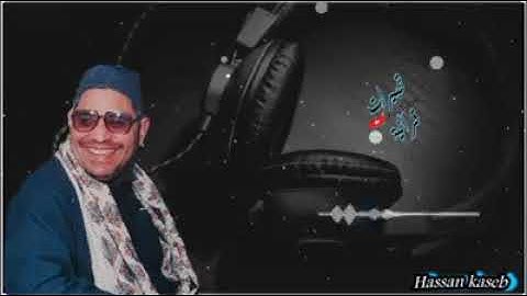 الشيخ الشحات أنور ومقطع رااااااااااااااااائع من سوره الكهف 🧔🌹🌺🌷🌷🌴