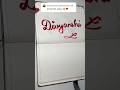 "Divyanshi" Best Handwriting in the world #trending #ytshorts #artist #calligraphy #name #magic #pen