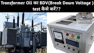 BDV test of Transformer oil l l Break Down Voltage test @electricalknowledge2672
