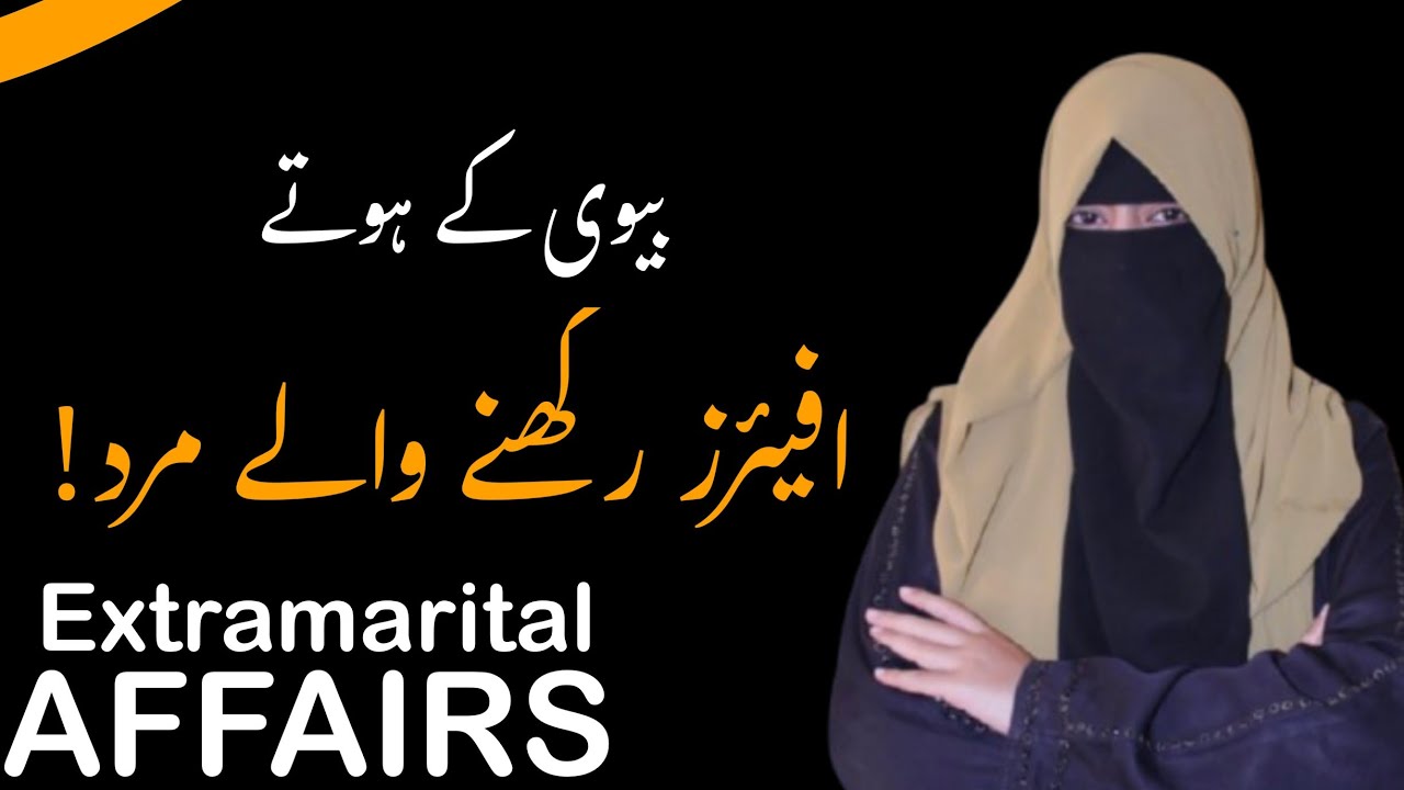 Don’t Skip !! W8 For End !! 