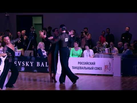 Финал Невский бал.