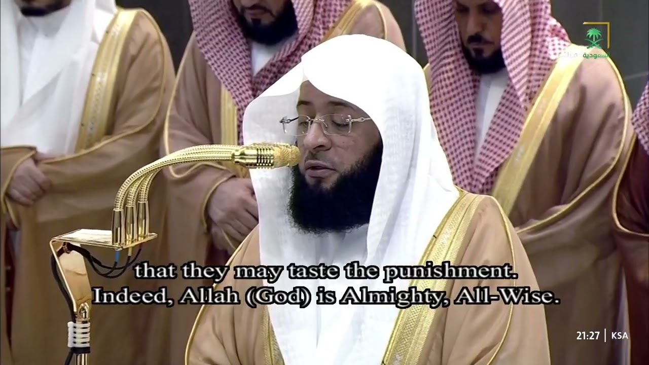 صلاة التراويح للشيخ بدر التركي ليلة 6 رمضان 1446هـ - التسليمتان الأخيرتان