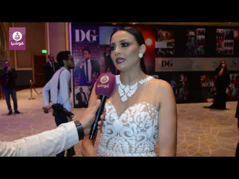 بشرى لـ فوشيا مسلسل لأعلى سعر سيعيد موضة البالية من جديد 