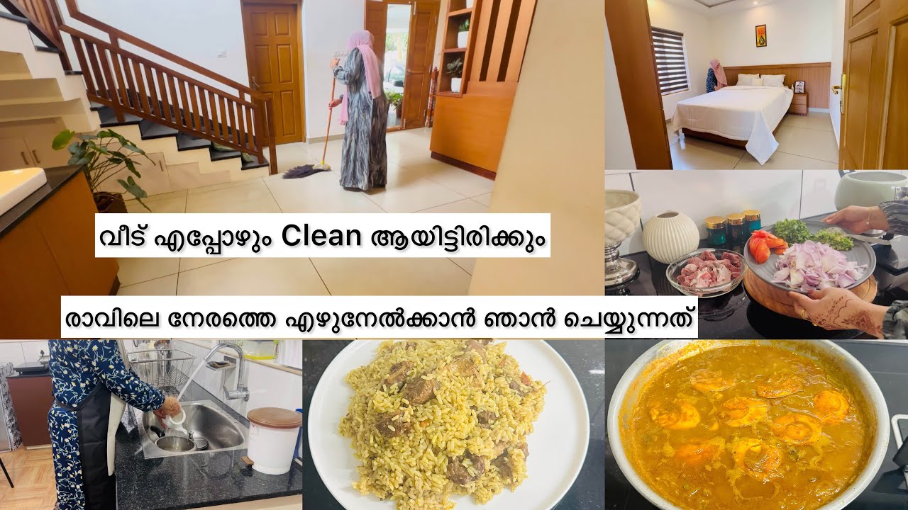 4.AM Healthy Morning Routine/Breakfast /Kidilan Lunch👍/Cleaning Ideas
