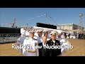 Putin Inaugurates New Nuclear Submarine In Russia S North Putin Inaugurates New Nuclear Submarine In Russia S North