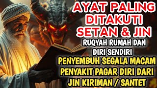 Download Lagu RUQYAH RUMAH PENGUSIR JIN, SETAN \u0026 SIHIR DI RUMAH \u0026 TUBUH, PENENANG HATI \u0026 PIKIRAN | ALAA AQEL MP3