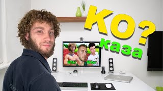 : ...   ???