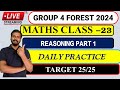 🔴Day 23 REASONING | TNPSC Group 4 Maths Athiyaman Academy Vijayan Sir&#39;s Class