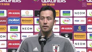 「カタールで会いましょう」主将・吉田麻也 試合後インタビュー｜日本 1-1 ベトナム｜AFCアジア予選