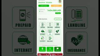 online | reelod | successlanka app screenshot 5