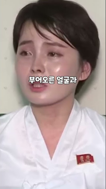 탈북했다가 다시 북한으로 돌아가면 벌어지는 일