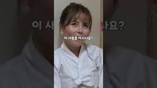 탈북했다가 다시 북한으로 돌아가면 벌어지는 일 screenshot 2