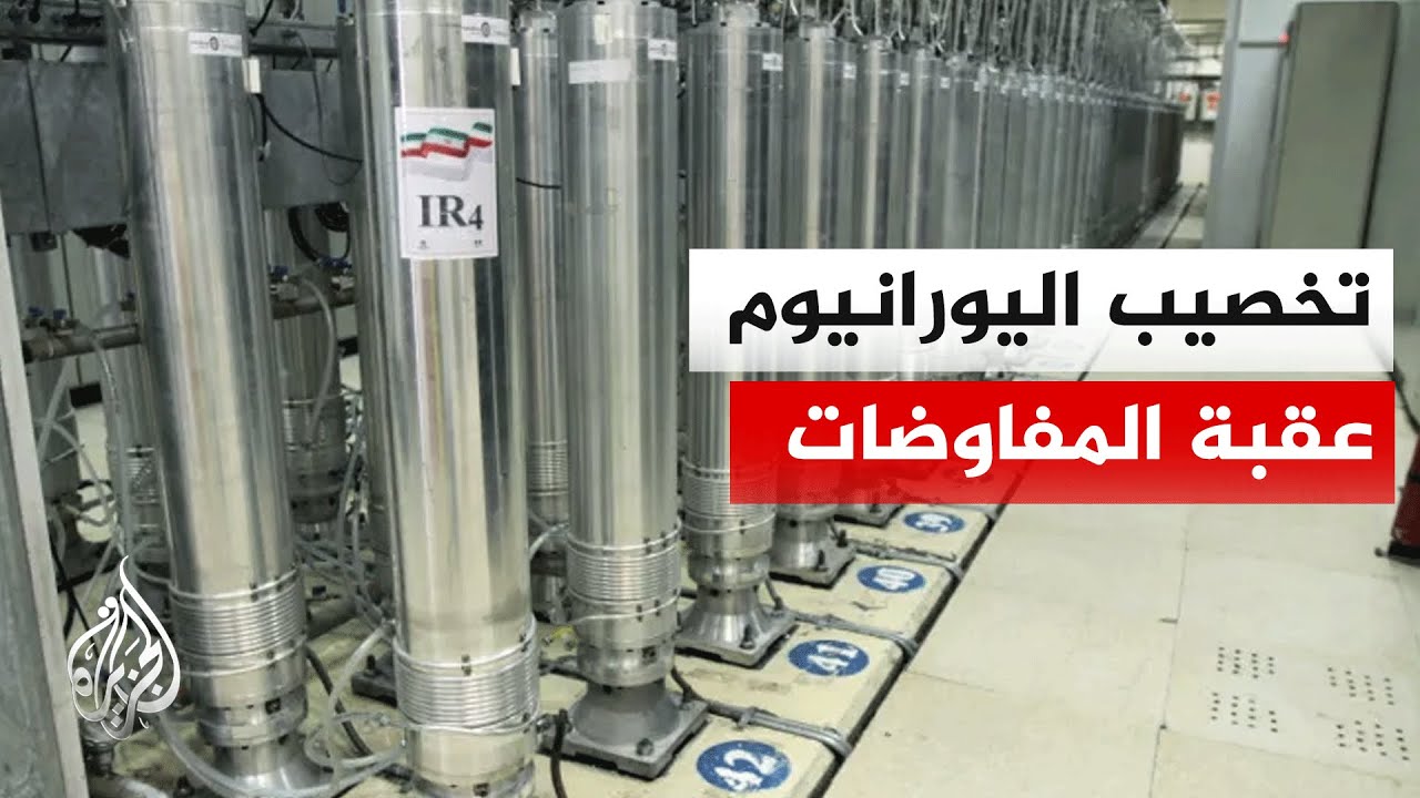 �� ��� ������ �������� ����� ������ ����� ��� �����ؿ
 - نشر قبل 7 دقيقة