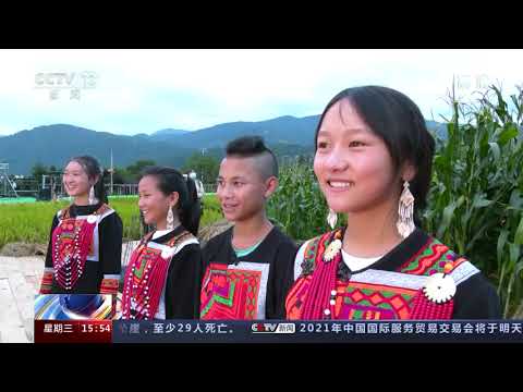 [新闻直播间]2021中央广播电视总台中秋晚会 外景拍摄深入彝族村落|CCTV春晚