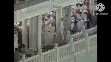 تلاوة من سورتي المائدة والانعام تهجد ليلة 27 رمضان 1420هـ الشي سعود الشريم