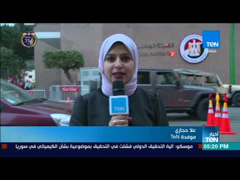 الهيئة الوطنية للانتخابات اختيار الرموز مع القائمة النهائية لمرشحي الرئاسة
