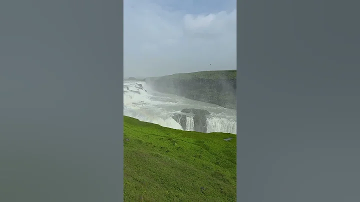 7/20 - Reykjavik, Iceland - Golden Circle Tour - Gullfoss Waterfall rainbow