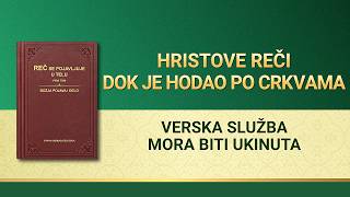 Božja Reč – Verska služba mora biti ukinuta
