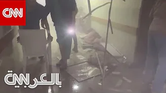 مشاهد رعب وموت داخل مستشفى ناصر في غزة.. ما الذي يحدث هناك؟