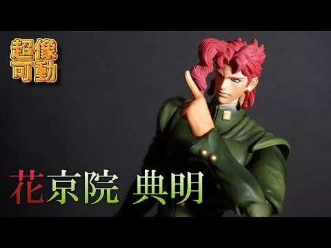 ジョジョコレ　スタープラチナ　承太郎　花京院　ハイエロファント　イギー　ディオ 雑貨 [単品] 空条承太郎/スタープラチナ＆花京院典明/ハイエロ