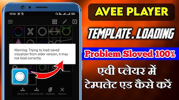 🥀 Avee Player Template Loading Error Problem Fix || 🤫 2 Simple Steps